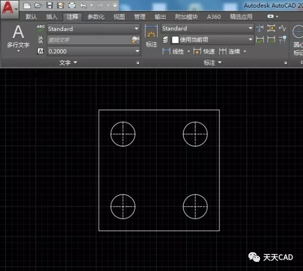 AutoCAD2018中如何输入深度符号的图1